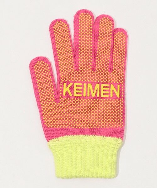 TOMORROWLAND / トゥモローランド インテリア・インテリア雑貨 | KEIMEN カラー軍手 | 詳細3