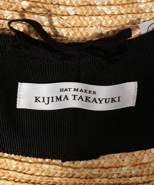 TOMORROWLAND / トゥモローランド ハット | KIJIMA TAKAYUKI STRAW BRAID HAT | 詳細5