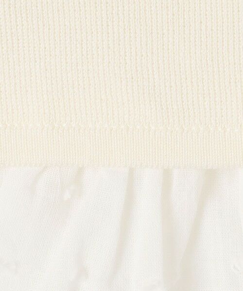 TOMORROWLAND / トゥモローランド ニット・セーター | マテリアルコンビ ペプラムプルオーバー | 詳細9