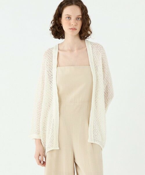 TOMORROWLAND / トゥモローランド カーディガン・ボレロ | ライトペーパー リラックスカーディガン | 詳細2