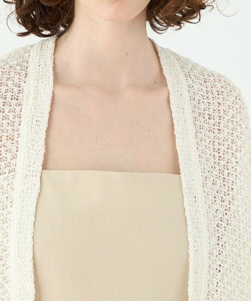 TOMORROWLAND / トゥモローランド カーディガン・ボレロ | ライトペーパー リラックスカーディガン | 詳細5