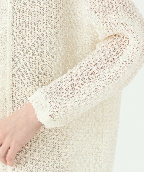 TOMORROWLAND / トゥモローランド カーディガン・ボレロ | ライトペーパー リラックスカーディガン | 詳細6