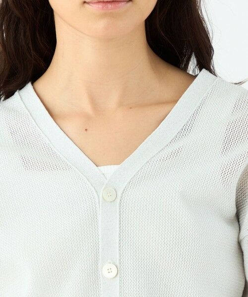未使用級　24SS　トゥモローランド♡メッシュコットンVネックカーディガン セール】 メッシュコットン Vネックカーディガン （カーディガン