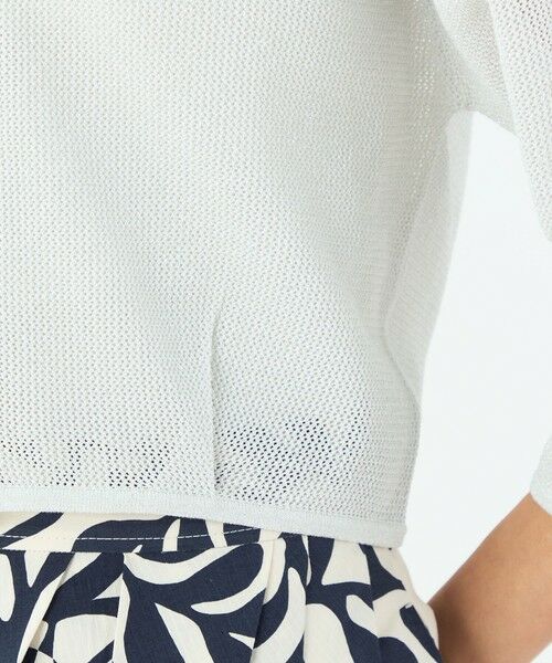 TOMORROWLAND / トゥモローランド カーディガン・ボレロ | コットンメッシュ Vネックカーディガン | 詳細7