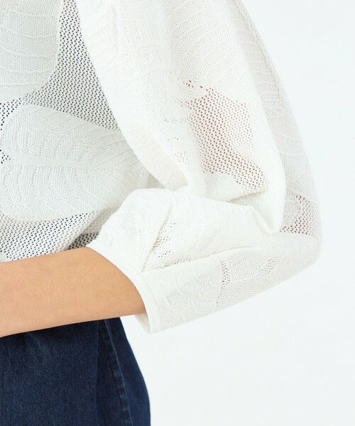 TOMORROWLAND / トゥモローランド カーディガン・ボレロ | ボタニカルメッシュ ジップアップカーディガン | 詳細7