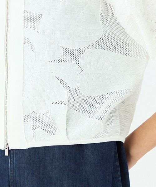 TOMORROWLAND / トゥモローランド カーディガン・ボレロ | ボタニカルメッシュ ジップアップカーディガン | 詳細8