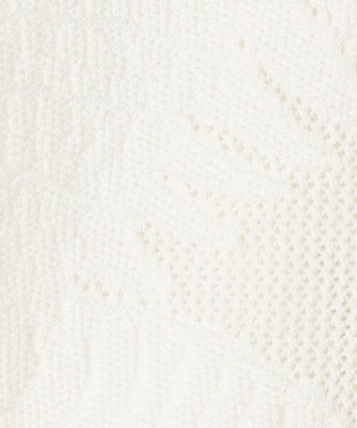 TOMORROWLAND / トゥモローランド カーディガン・ボレロ | ボタニカルメッシュ ジップアップカーディガン | 詳細9