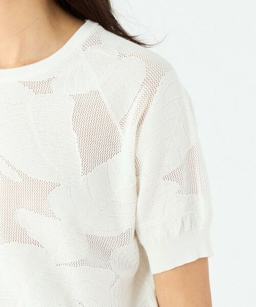 TOMORROWLAND / トゥモローランド ニット・セーター | ボタニカルメッシュ ハーフスリーブプルオーバー | 詳細6