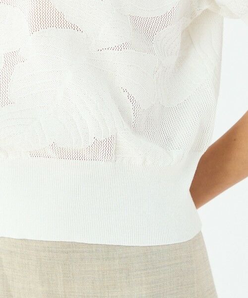TOMORROWLAND / トゥモローランド ニット・セーター | ボタニカルメッシュ ハーフスリーブプルオーバー | 詳細7