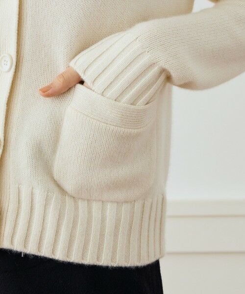 TOMORROWLAND / トゥモローランド カーディガン・ボレロ | リサイクルカシミヤ Vネックカーディガン WRBC2545 | 詳細8