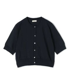 TOMORROWLAND / トゥモローランド カーディガン・ボレロ | ドライポリエステルコットン ショートカーディガン
