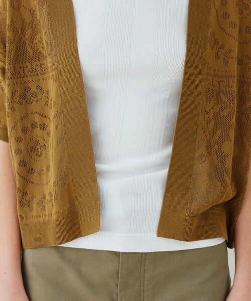 TOMORROWLAND / トゥモローランド カーディガン・ボレロ | メッシュワーク Vネックカーディガン | 詳細7