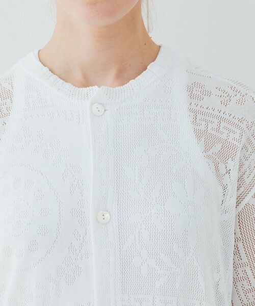 TOMORROWLAND / トゥモローランド カーディガン・ボレロ | メッシュワーク ロングカーディガン | 詳細4