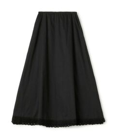 TOMORROWLAND / トゥモローランド ロング・マキシ丈スカート | BY MALENE BIRGER PHEOBES コットン マキシスカート