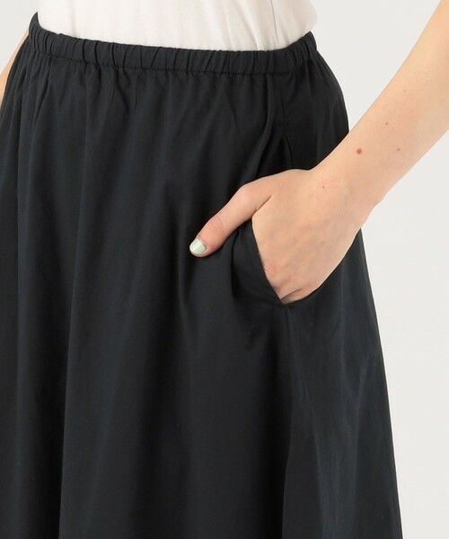 BY MALENE BIRGER シルク・コットンプリーツスカート 38 BY MALENE BIRGER SOL コットンリネンスカート