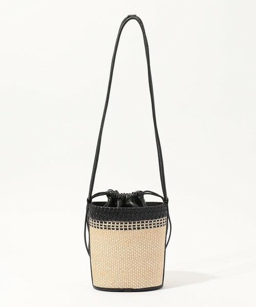 セール】 HEREU Palau Yute バスケットバッグ （かごバッグ