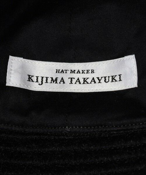 TOMORROWLAND / トゥモローランド ハット | KIJIMA TAKAYUKI ANGORA SHAGGY SLR | 詳細5