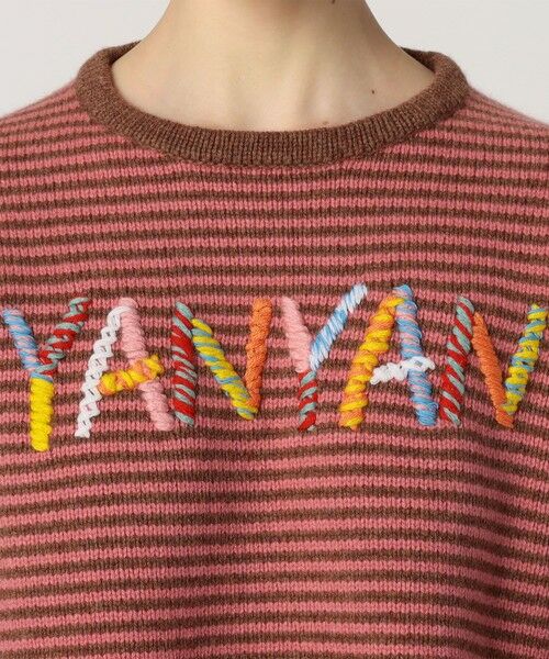 TOMORROWLAND / トゥモローランド ニット・セーター | YAN YAN LOGO LS CROP TOP | 詳細9