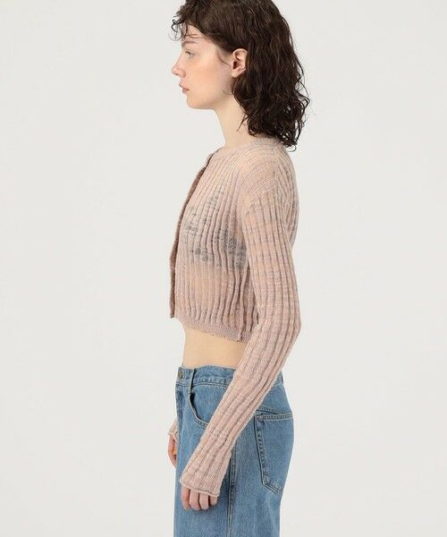 ACNE STUDIOS アクネストゥディオズ Vネック ウール リブ ニット
