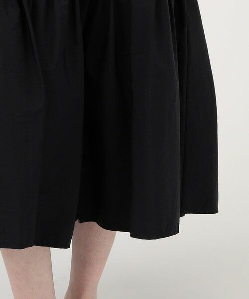 VONIQUE / RENATA BRENHA / BALANCE SKIRT