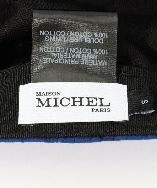 TOMORROWLAND / トゥモローランド ハンチング・キャスケット・ベレー帽 | MAISON MICHEL New Abby Cap | 詳細5