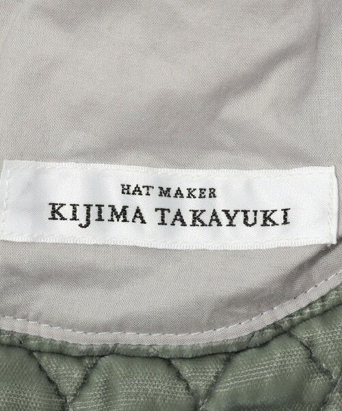 TOMORROWLAND / トゥモローランド ハット | KIJIMA TAKAYUKI VELVET QUILTING | 詳細4