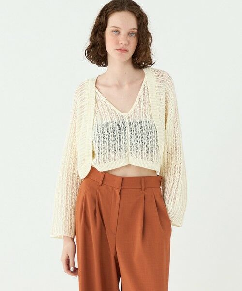 TOMORROWLAND / トゥモローランド カーディガン・ボレロ | チュールテープ ショートカーディガン | 詳細2