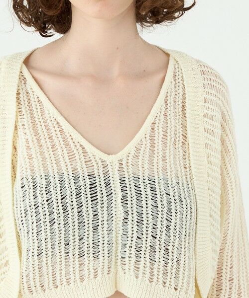 TOMORROWLAND / トゥモローランド カーディガン・ボレロ | チュールテープ ショートカーディガン | 詳細5