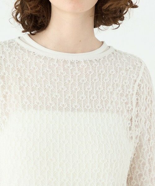 TOMORROWLAND / トゥモローランド ニット・セーター | コットンナイロンコイル Aラインプルオーバー | 詳細5