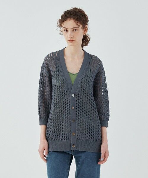 TOMORROWLAND / トゥモローランド カーディガン・ボレロ | オープンワークコットン Vネックカーディガン | 詳細2