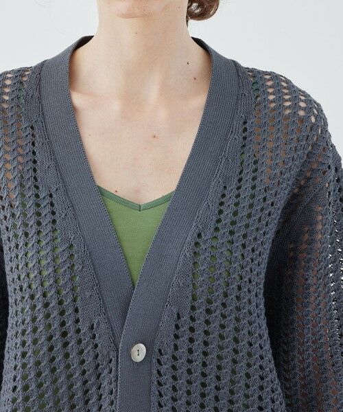 TOMORROWLAND / トゥモローランド カーディガン・ボレロ | オープンワークコットン Vネックカーディガン | 詳細5