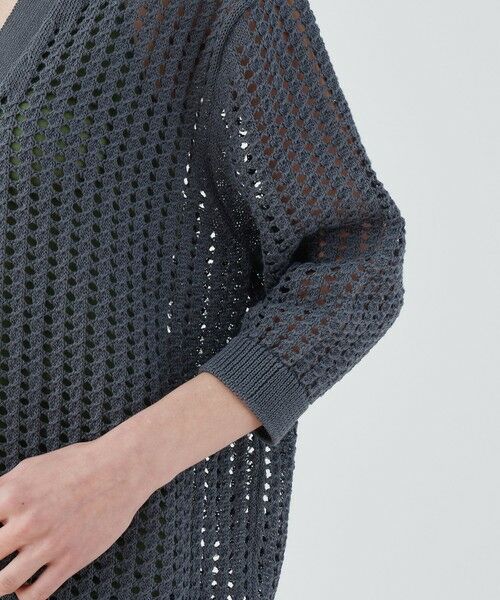 TOMORROWLAND / トゥモローランド カーディガン・ボレロ | オープンワークコットン Vネックカーディガン | 詳細6