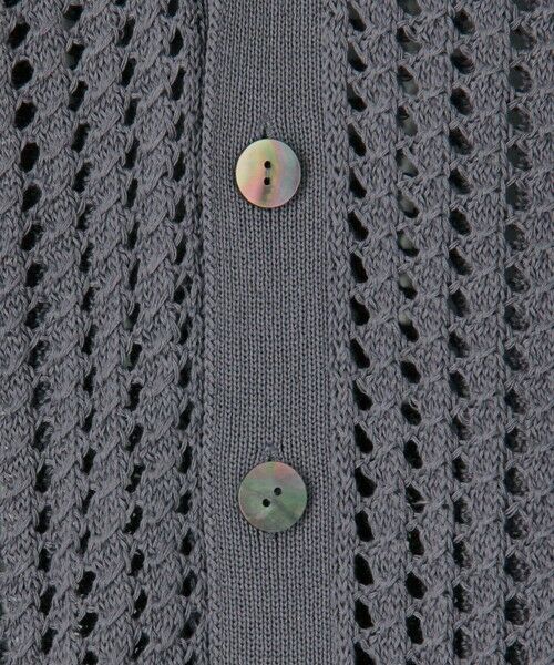 TOMORROWLAND / トゥモローランド カーディガン・ボレロ | オープンワークコットン Vネックカーディガン | 詳細8