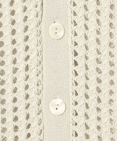 TOMORROWLAND / トゥモローランド カーディガン・ボレロ | オープンワークコットン Vネックカーディガン | 詳細9