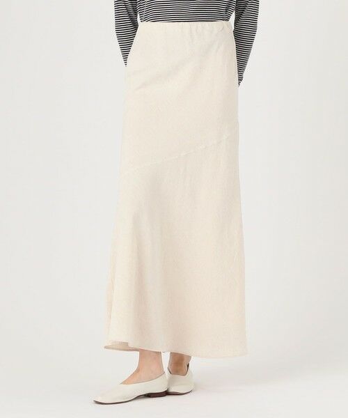 TOMORROWLAND / トゥモローランド ロング・マキシ丈スカート | ホームステッドクロス ヘムフレアマキシスカート | 詳細2