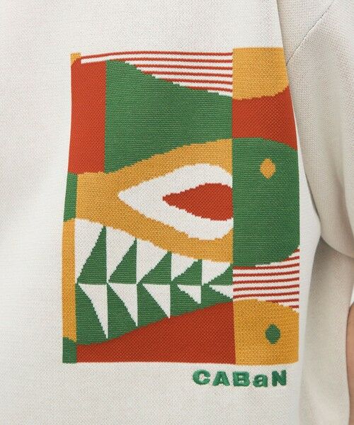 TOMORROWLAND / トゥモローランド ニット・セーター | CABaN フィッシュジャカード ハーフスリーブプルオーバー | 詳細8