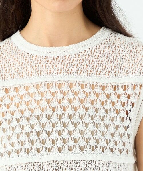 TOMORROWLAND / トゥモローランド ニット・セーター | レーシーギマ スリーブレスプルオーバー | 詳細5