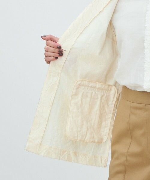 TOMORROWLAND / トゥモローランド ベスト | シャイニーカットジャカード Vカラージレ | 詳細5