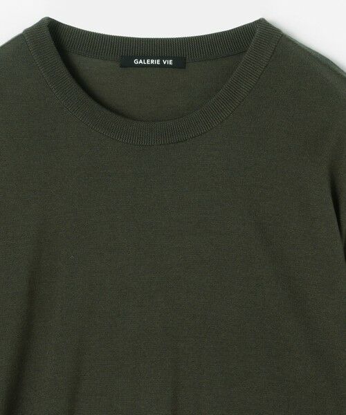 TOMORROWLAND / トゥモローランド ニット・セーター | シルク ハーフスリーブプルオーバー | 詳細3