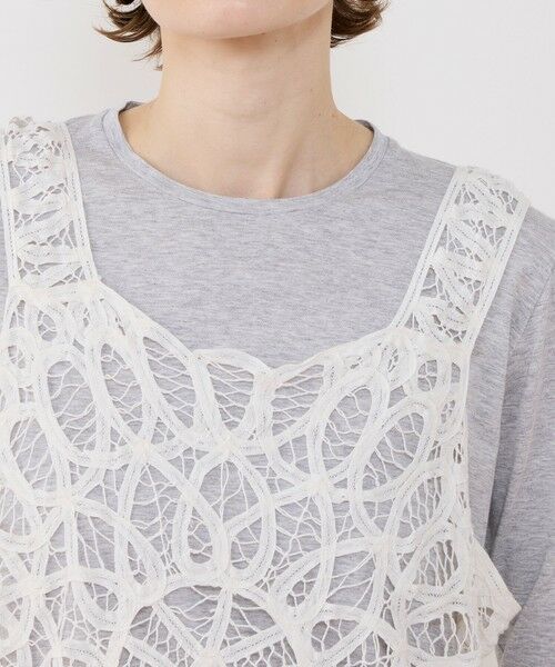 TOMORROWLAND / トゥモローランド ベスト | バテンレース ベスト | 詳細5