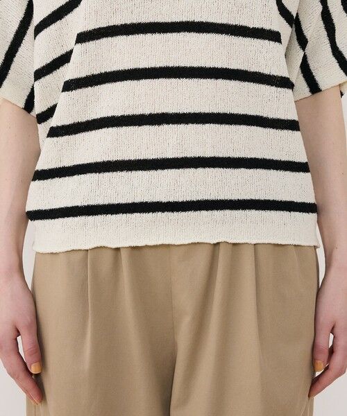 TOMORROWLAND / トゥモローランド ニット・セーター | ペーパーウール ポロカラープルオーバー | 詳細7