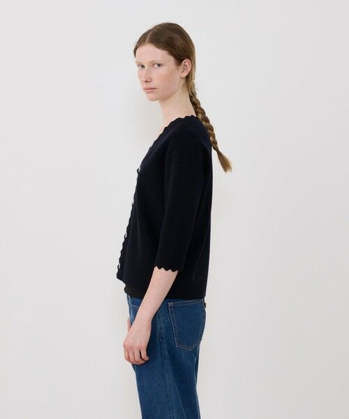 TOMORROWLAND / トゥモローランド カーディガン・ボレロ | ウーステッドミラノリブ Vネックカーディガン | 詳細3