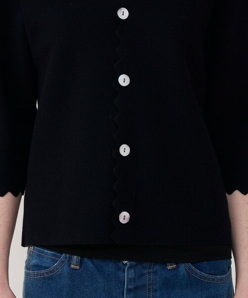 TOMORROWLAND / トゥモローランド カーディガン・ボレロ | ウーステッドミラノリブ Vネックカーディガン | 詳細7