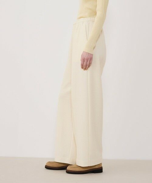 TOMORROWLAND / トゥモローランド その他パンツ | ウールミルドスムース イージーパンツ | 詳細3