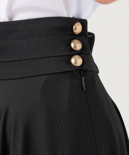 TOMORROWLAND / トゥモローランド ロング・マキシ丈スカート | MARTIN MARTIN Jupe Uly フレアスカート | 詳細7