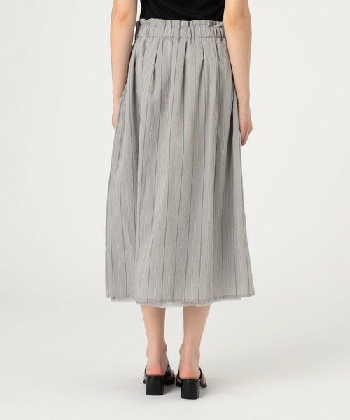 TOMORROWLAND / トゥモローランド ロング・マキシ丈スカート | KristenseN DU NORD コットンナイロンストライプ ギャザースカート | 詳細4