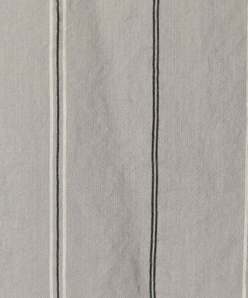 TOMORROWLAND / トゥモローランド ロング・マキシ丈スカート | KristenseN DU NORD コットンナイロンストライプ ギャザースカート | 詳細9