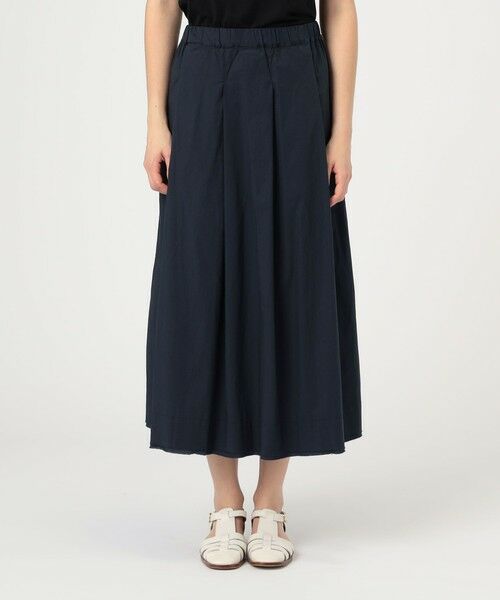 TOMORROWLAND / トゥモローランド ロング・マキシ丈スカート | KristenseN DU NORD コットンストレッチ ギャザースカート | 詳細2