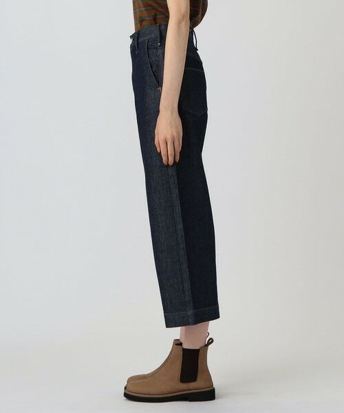 TOMORROWLAND / トゥモローランド デニムパンツ | upper hights THE NICOLE デニムパンツ | 詳細3
