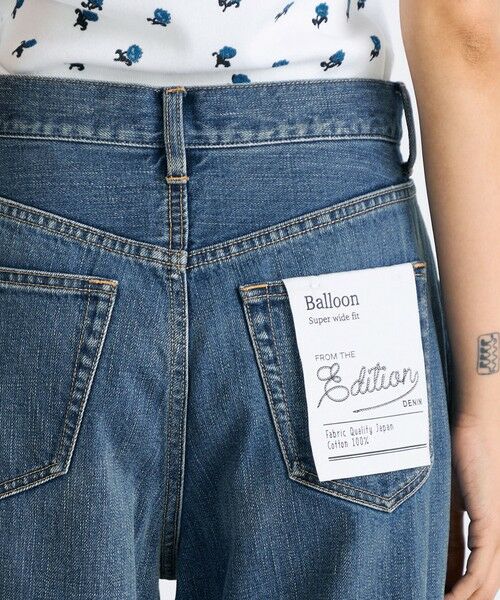 TOMORROWLAND / トゥモローランド デニムパンツ | エッセンシャルデニム バルーンパンツ | 詳細6